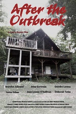 После эпидемии онлайн